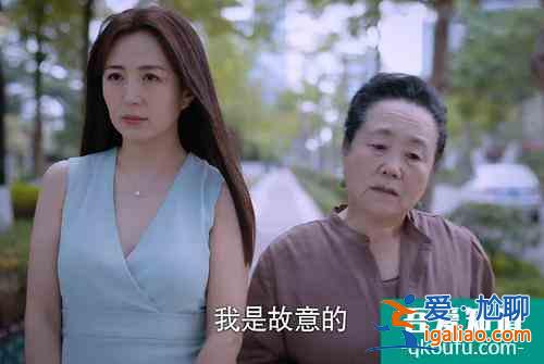 《以家人之名》溫馨故事的背后藏著的現(xiàn)實(shí)真相，令人無(wú)奈？