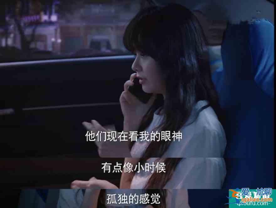 以家人之名：扎心！李海潮十年治愈好兒子，9年就被親媽親爸毀了？