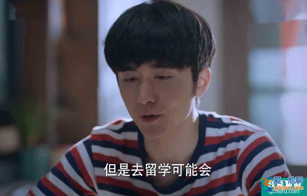 以家人之名：扎心！李海潮十年治愈好兒子，9年就被親媽親爸毀了？