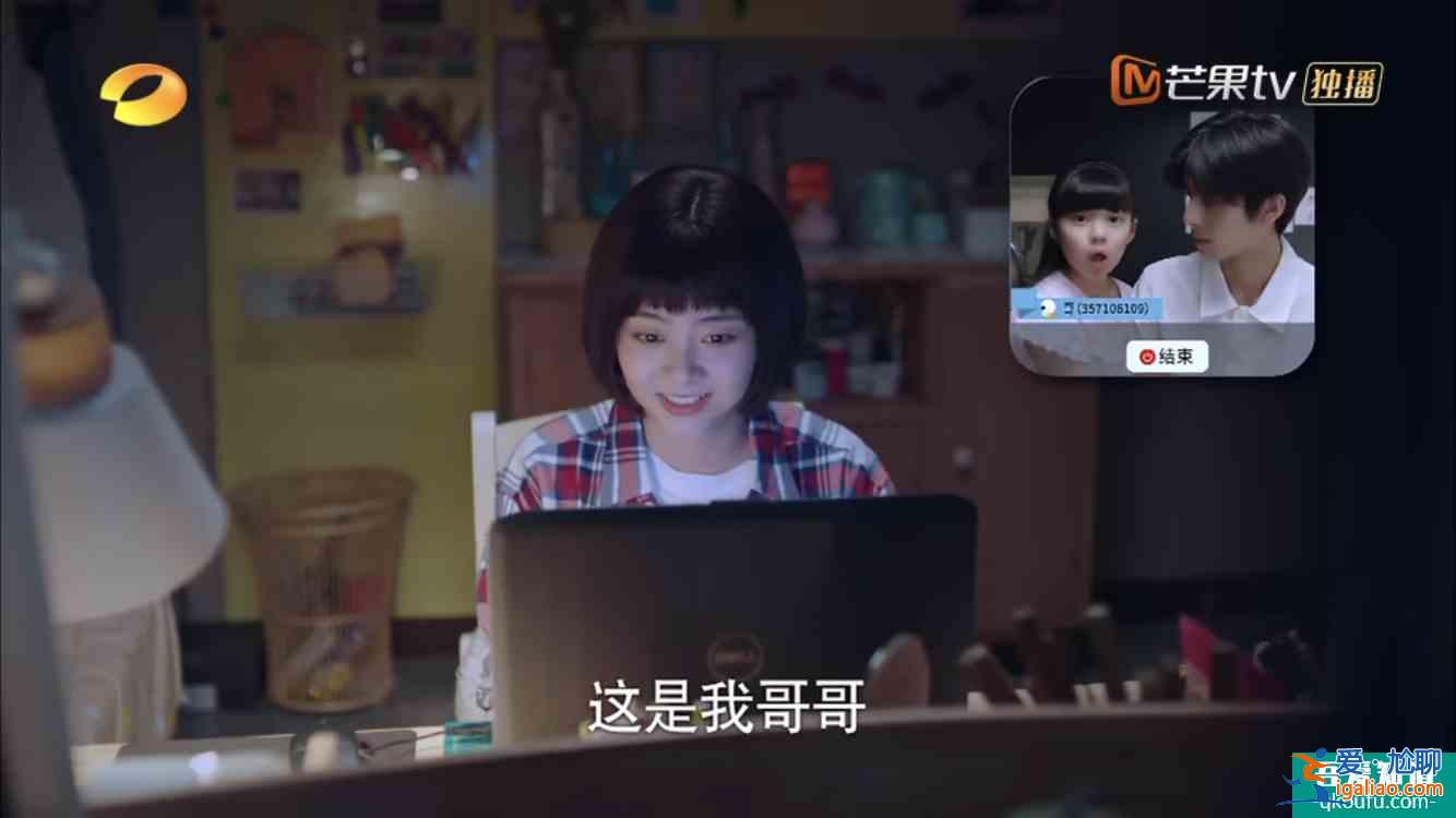 《以家人之名》溫馨故事的背后藏著的現(xiàn)實(shí)真相，令人無(wú)奈？