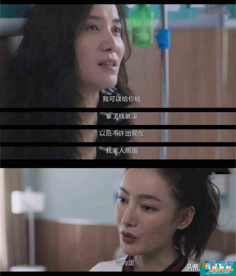 《白色月光》宋佳婚姻成懸疑：喻恩泰有沒有出軌？我猜劉敏濤知道？