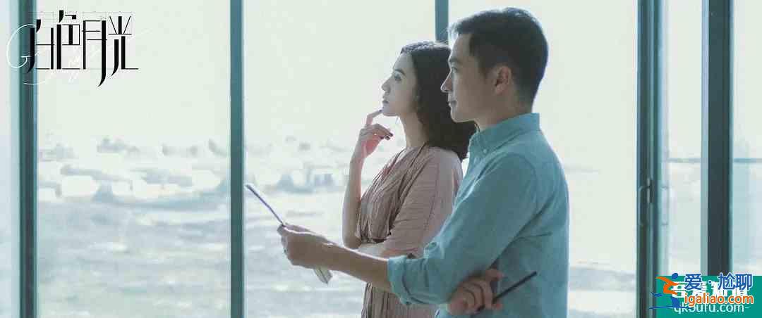 首創婚姻懸疑片!《白色月光》看宋佳大女主如何手撕渣男小三?? 首創婚姻懸疑片!《白色月光》看宋佳大女主如何手撕渣男小三??