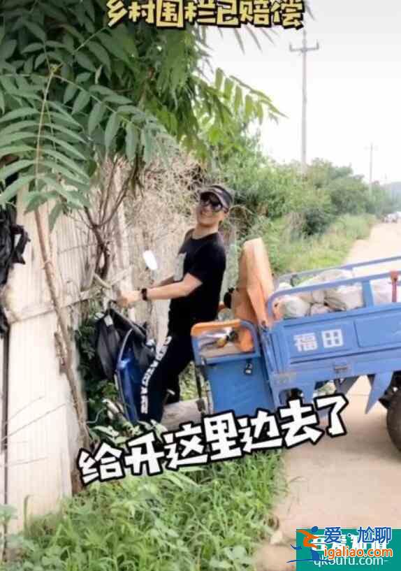 汪峰騎摩托車撞樹 現場驚心動魄引發章子怡擔心？