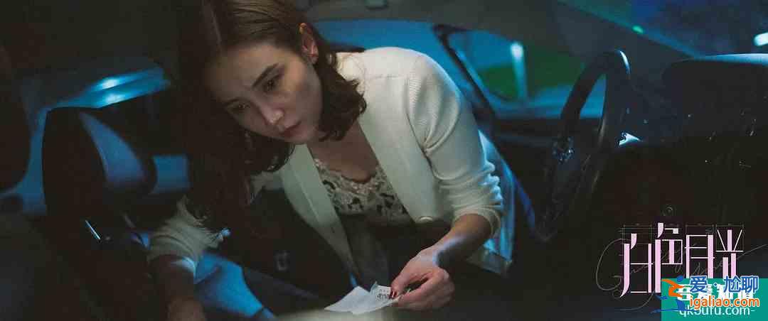 首創婚姻懸疑片!《白色月光》看宋佳大女主如何手撕渣男小三?? 首創婚姻懸疑片!《白色月光》看宋佳大女主如何手撕渣男小三??