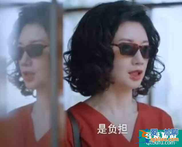 以家人之名：賀子秋找到媽媽，但人家嫁給富豪，組成新家庭超幸福？