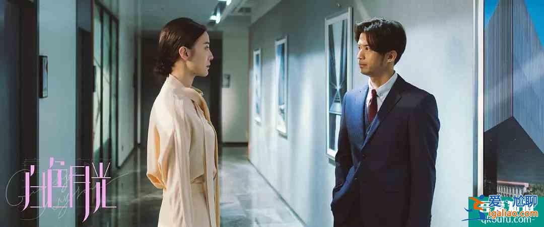 首創婚姻懸疑片!《白色月光》看宋佳大女主如何手撕渣男小三?? 首創婚姻懸疑片!《白色月光》看宋佳大女主如何手撕渣男小三??