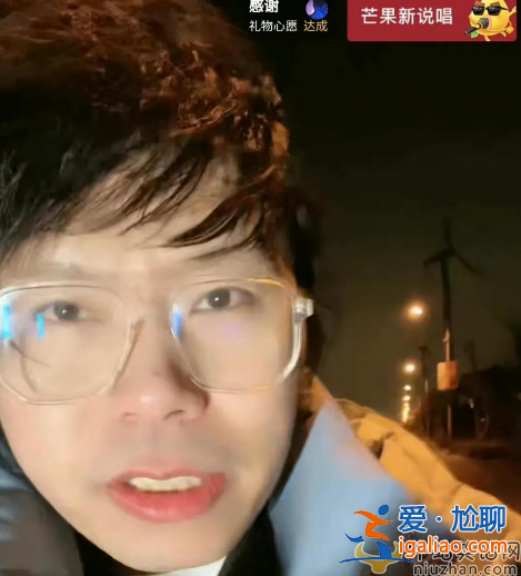 黃銳自曝每月還欠款二十萬 網(wǎng)友留言太真實(shí) 根本不值得同情