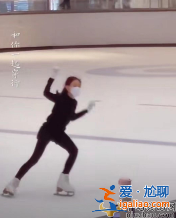 李小鵬女兒奧莉近照曝光!又高又瘦大長腿太矚目 11歲學花滑運動基因強 李小鵬女兒奧莉近照曝光!又高又瘦大長腿太矚目 11歲學花滑運動基因強