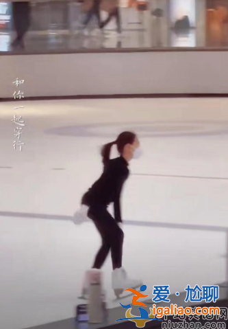 李小鵬女兒奧莉近照曝光!又高又瘦大長腿太矚目 11歲學花滑運動基因強 李小鵬女兒奧莉近照曝光!又高又瘦大長腿太矚目 11歲學花滑運動基因強