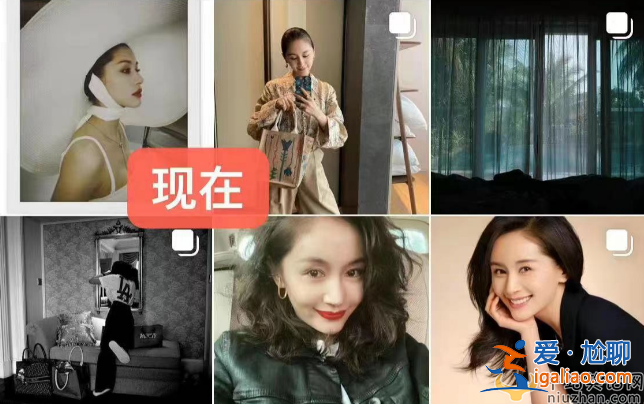 王子文吳永恩疑似分手！女方清空昔日甜蜜合影 感情不和早有預(yù)兆