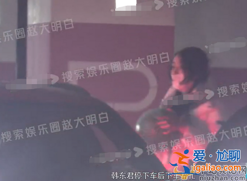 韓東君戀情曝光!叫美女寶貝當眾接吻 該女子不是緋聞女友陳瑤