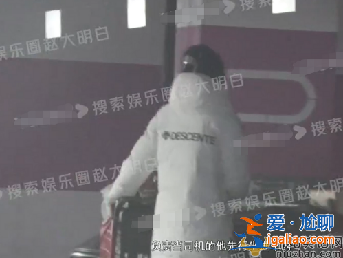 韓東君戀情曝光!叫美女寶貝當眾接吻 該女子不是緋聞女友陳瑤