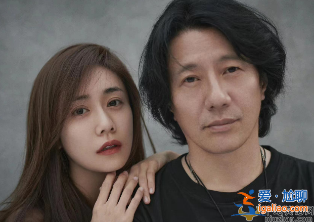 鄭鈞老婆劉蕓是小三上位？婚后女方提防其他異性 網友留言做賊心虛