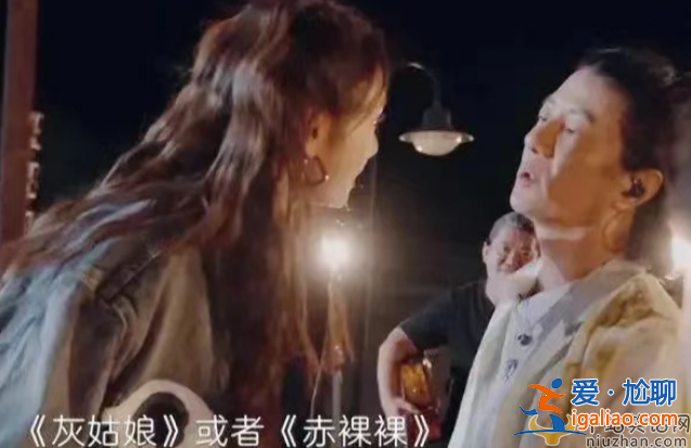 鄭鈞老婆劉蕓是小三上位？婚后女方提防其他異性 網友留言做賊心虛