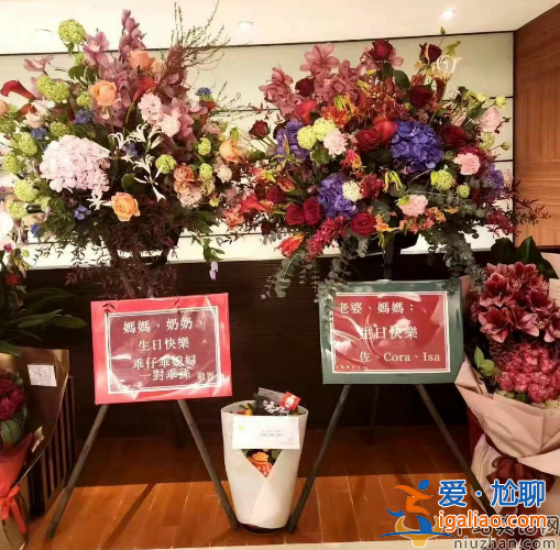 向佐一家人合影曝光！郭碧婷一身黑暴瘦惹人疼 網友因為婚變？