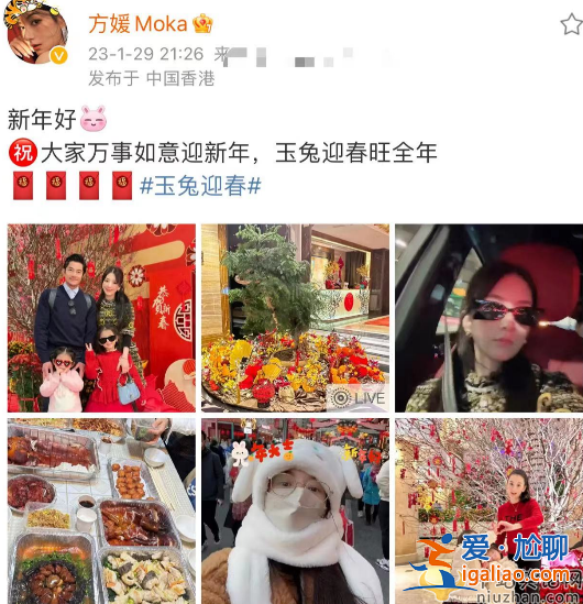 郭富城一家四口罕見同框!方媛白嫩豐腴疑懷三胎 女兒顏值一個比一個高