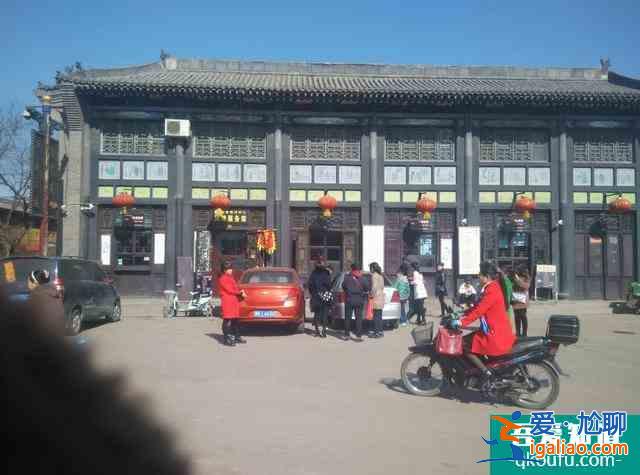 平遙古城門票多少錢2022(附優惠政策)？