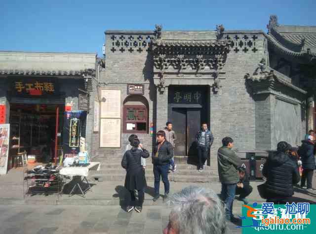 平遙古城門票多少錢2022(附優惠政策)？