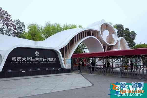 2022成都大熊貓基地春節開放時間 附門票價格？