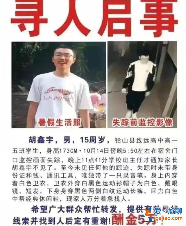 區別很明顯 現場看可初步判斷？