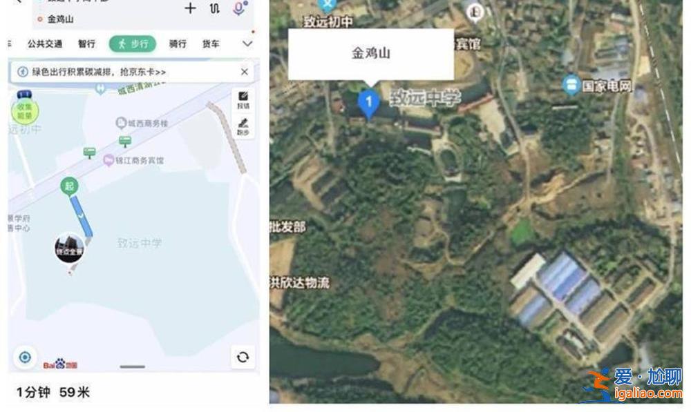 真自殺還是偽裝現(xiàn)場(chǎng) 區(qū)別很明顯？
