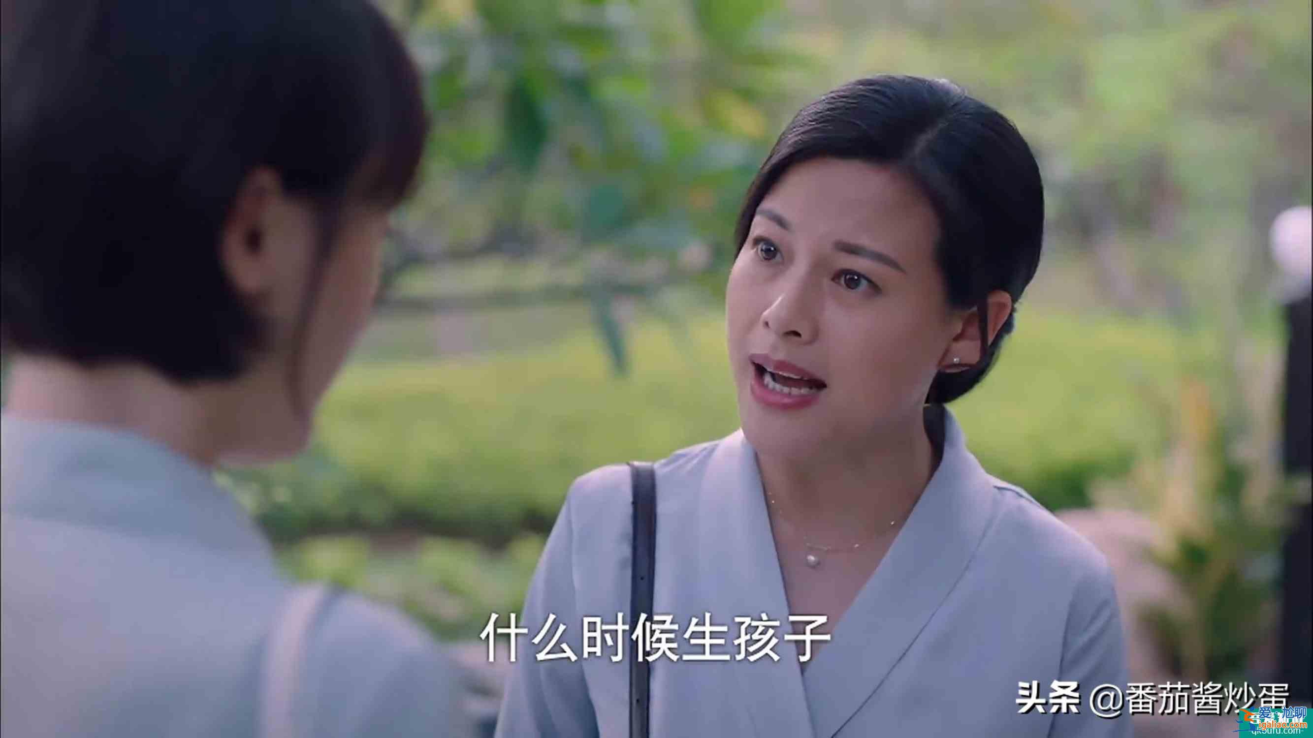 《以家人之名》逃避型父親凌和平，把凌霄越推越遠(yuǎn)，陳婷得寸進(jìn)尺？