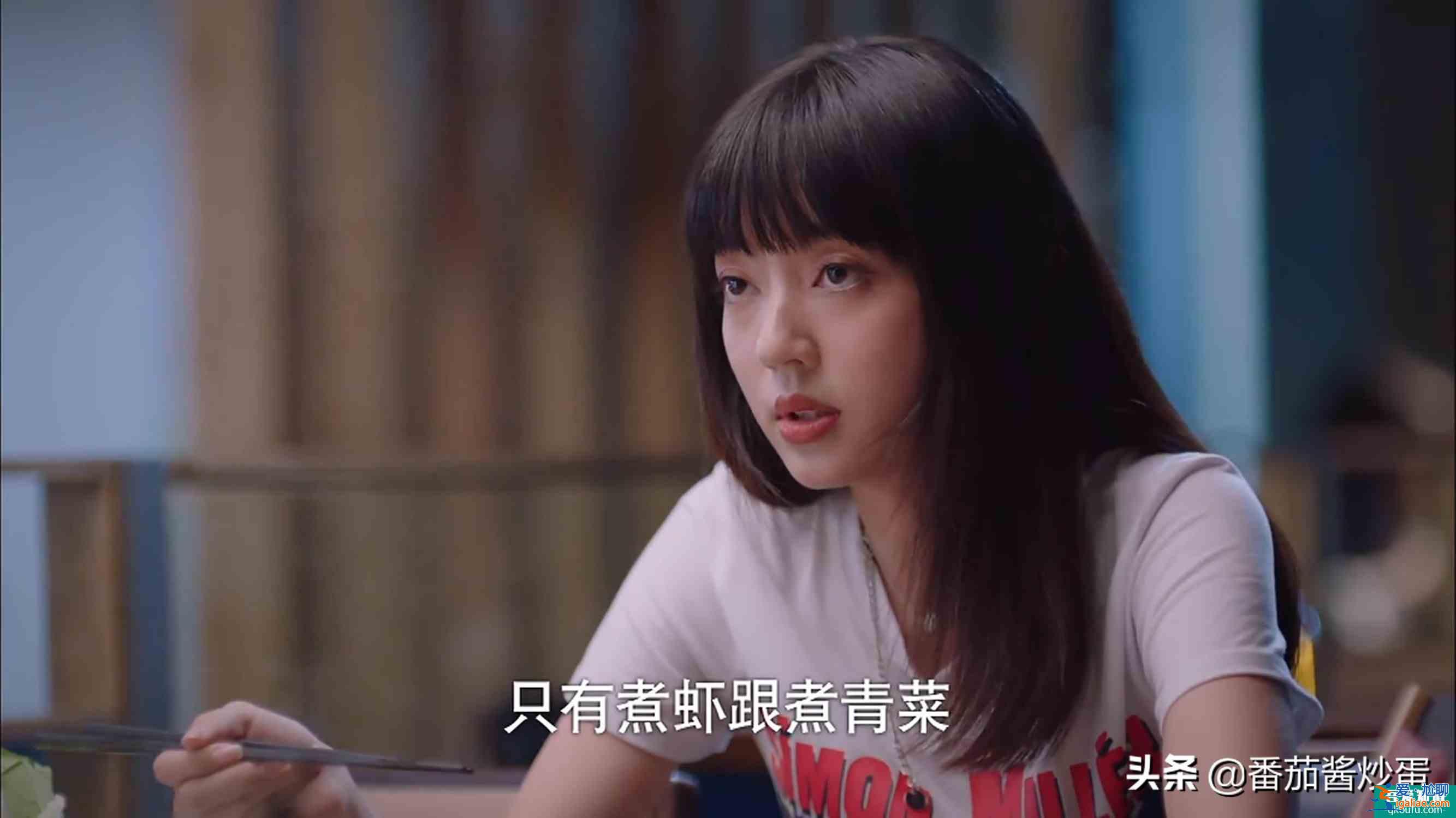 《以家人之名》逃避型父親凌和平，把凌霄越推越遠(yuǎn)，陳婷得寸進(jìn)尺？