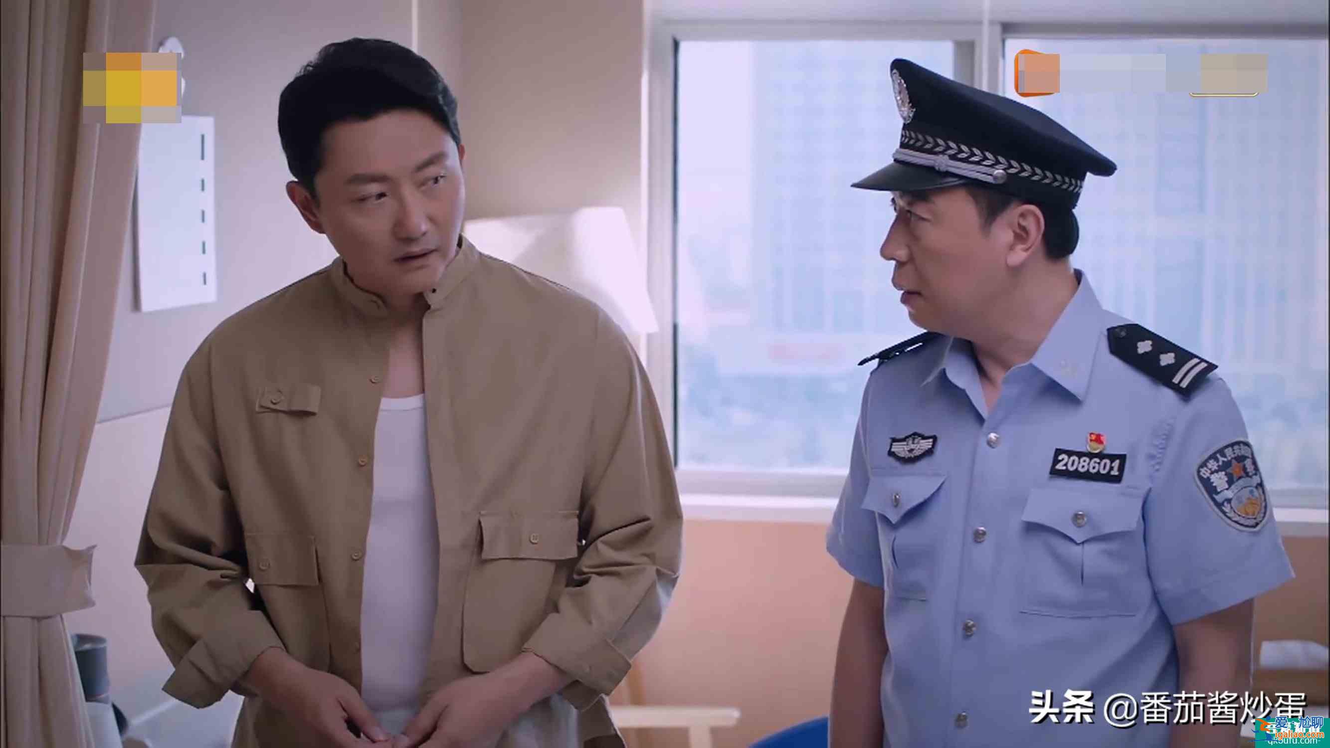 《以家人之名》逃避型父親凌和平，把凌霄越推越遠(yuǎn)，陳婷得寸進(jìn)尺？