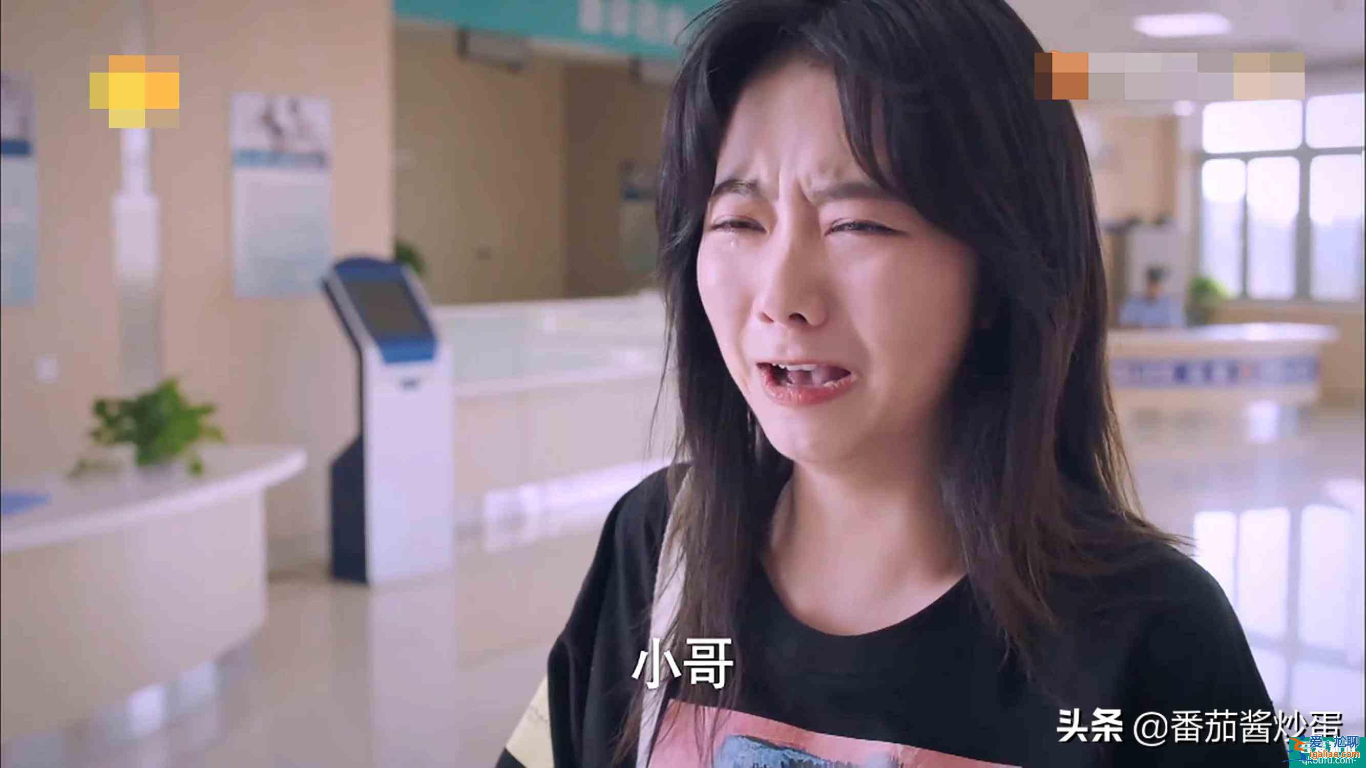 《以家人之名》逃避型父親凌和平，把凌霄越推越遠(yuǎn)，陳婷得寸進(jìn)尺？