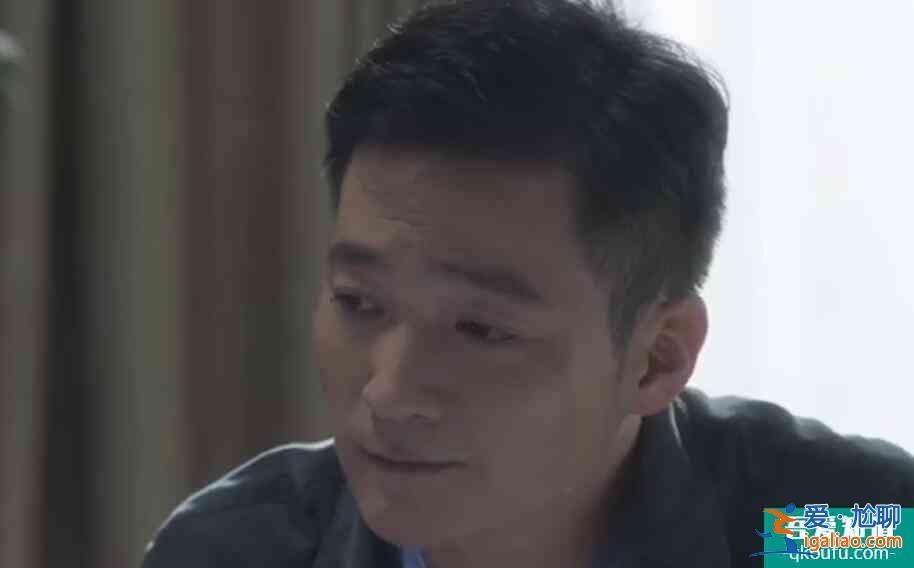 《白色月光》女人辛苦在外打拼,老公找小三,還差點(diǎn)丟了女兒? 《白色月光》女人辛苦在外打拼,老公找小三,還差點(diǎn)丟了女兒?