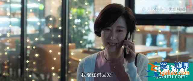 《白色月光》：張鑫出軌了嗎？小三究竟是誰？真相已在細(xì)節(jié)中？
