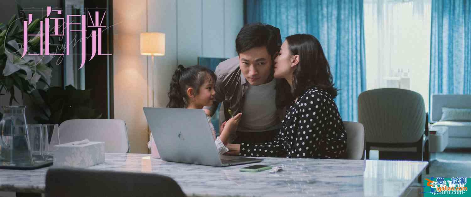 小三是誰全職主夫為何出軌,我做錯什么,懸疑追問《白色月光》? 小三是誰全職主夫為何出軌,我做錯什么,懸疑追問《白色月光》?