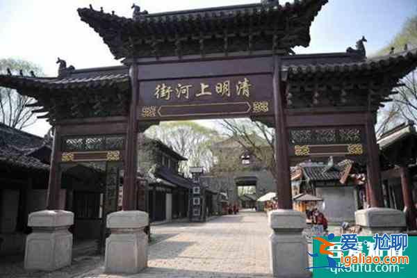 2021無錫影視基地景區特惠門票總匯？