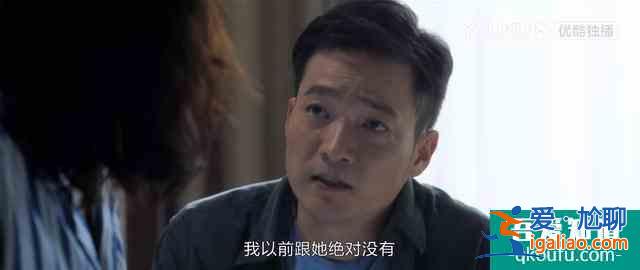 《白色月光》：張鑫出軌了嗎？小三究竟是誰？真相已在細(xì)節(jié)中？