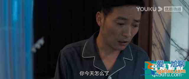 《白色月光》：張鑫出軌了嗎？小三究竟是誰？真相已在細(xì)節(jié)中？