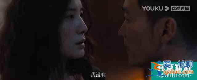 《白色月光》：張鑫出軌了嗎？小三究竟是誰？真相已在細(xì)節(jié)中？