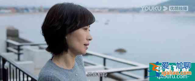 《白色月光》：張鑫出軌了嗎？小三究竟是誰？真相已在細(xì)節(jié)中？
