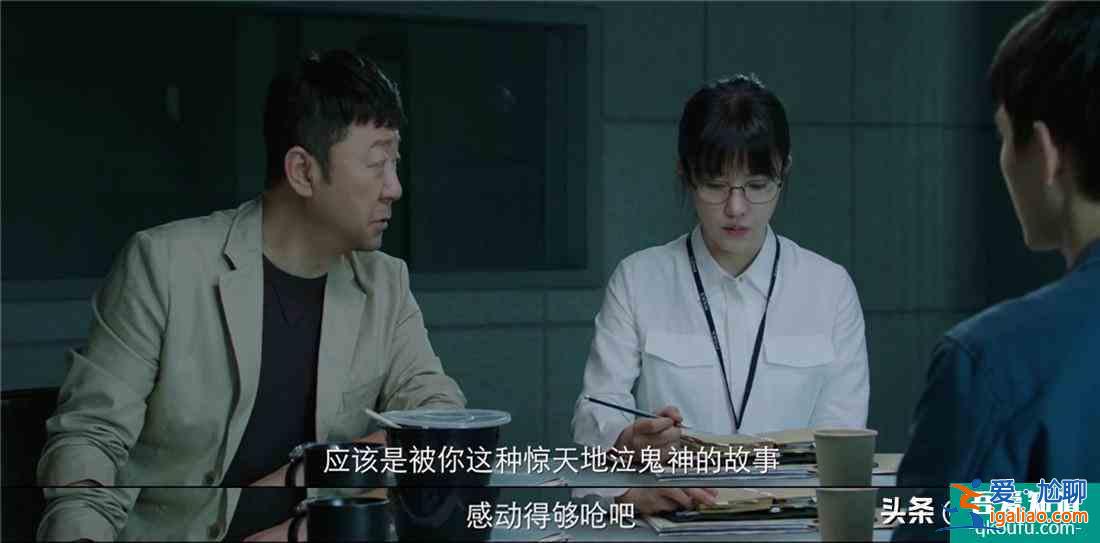 無反轉(zhuǎn)不懸疑！《摩天大樓》節(jié)奏出色，嫌疑人洗腦能力滿分？
