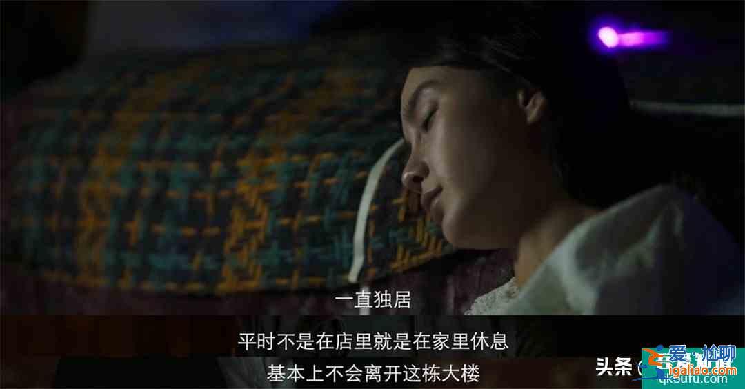 無反轉(zhuǎn)不懸疑！《摩天大樓》節(jié)奏出色，嫌疑人洗腦能力滿分？