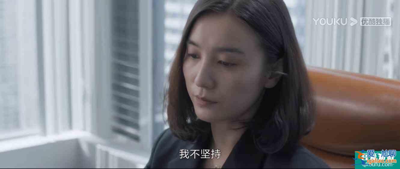 小三是誰全職主夫為何出軌,我做錯什么,懸疑追問《白色月光》? 小三是誰全職主夫為何出軌,我做錯什么,懸疑追問《白色月光》?