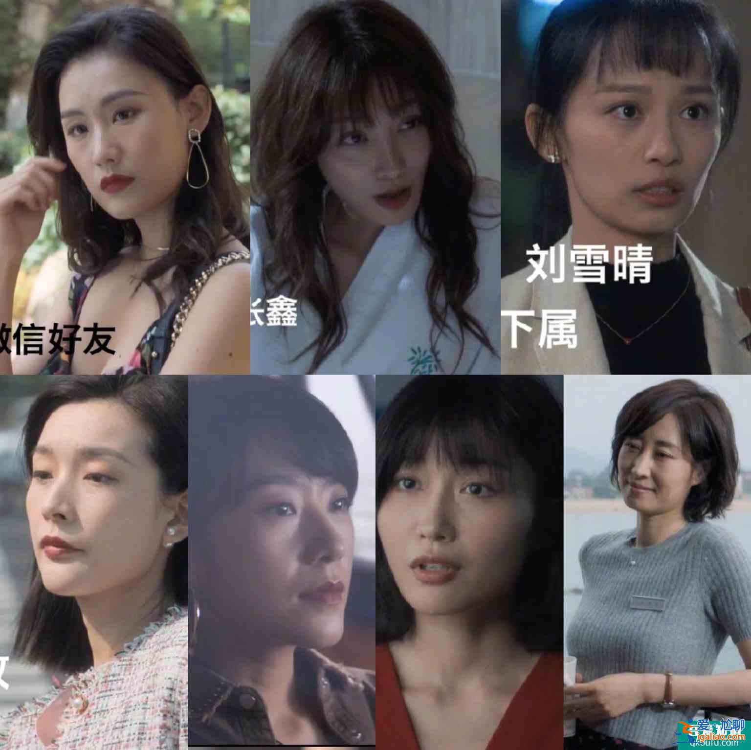 《白色月光》：張鑫出軌了嗎？小三究竟是誰？真相已在細(xì)節(jié)中？