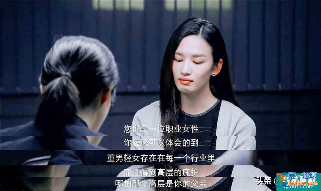 無反轉(zhuǎn)不懸疑！《摩天大樓》節(jié)奏出色，嫌疑人洗腦能力滿分？