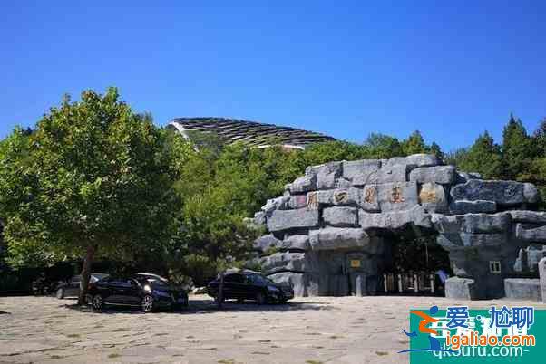 北京周口店北京人遺址博物館對未成年人免費開放？