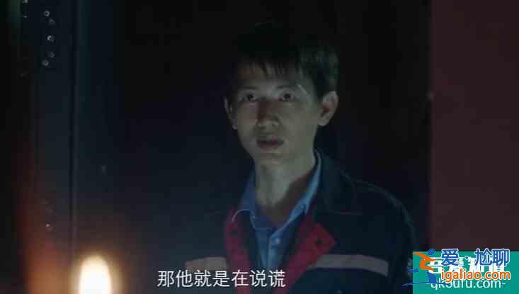 懸疑燒腦，層層反轉(zhuǎn)，讓baby上熱搜的《摩天大樓》真香？