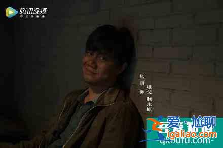 《摩天大樓》結局揭曉，兇手是顏永原，最后被定罪？