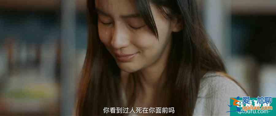 《摩天大樓》被Baby的破碎感圈粉！恐懼下的絕望，她把控住了？