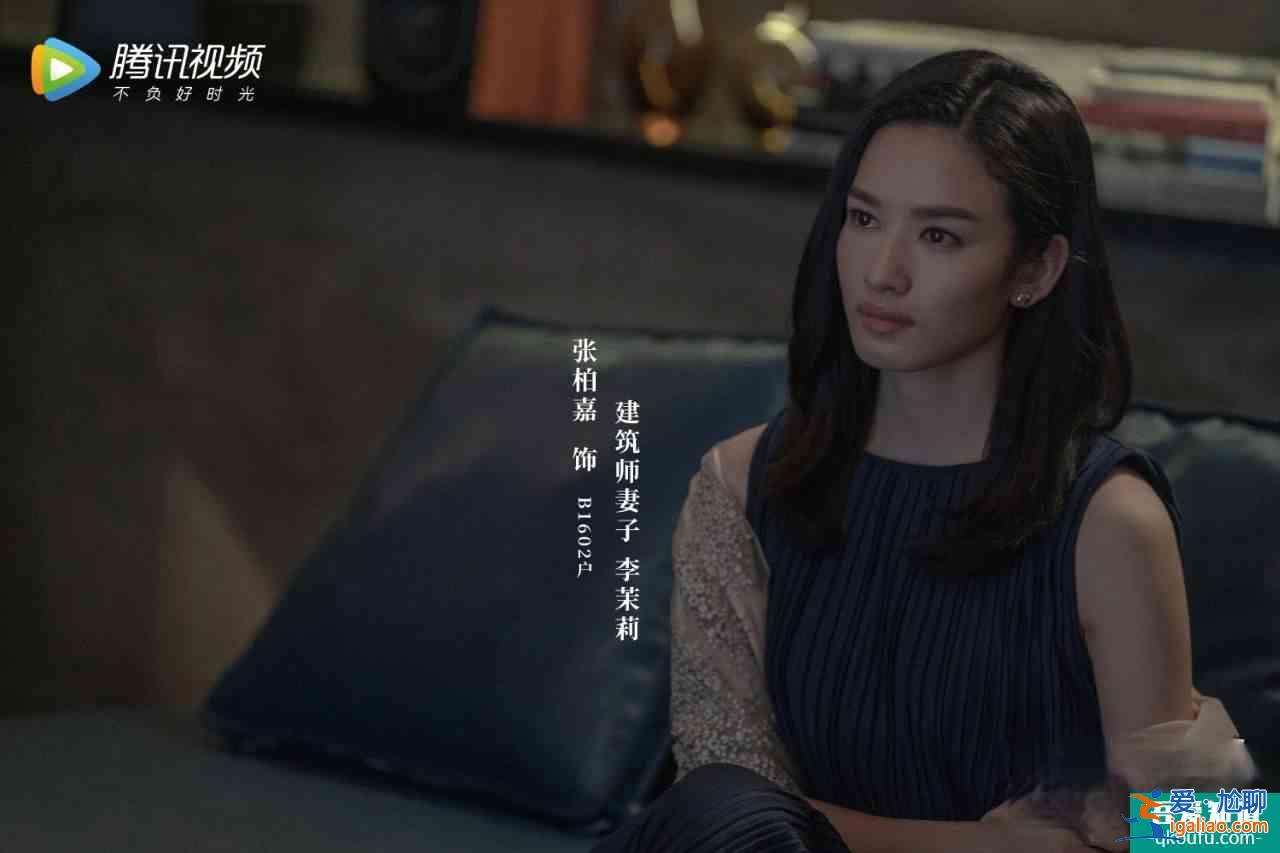 《摩天大樓》大結局揭秘，八名嫌疑犯都藏著秘密，美寶死亡是意外？