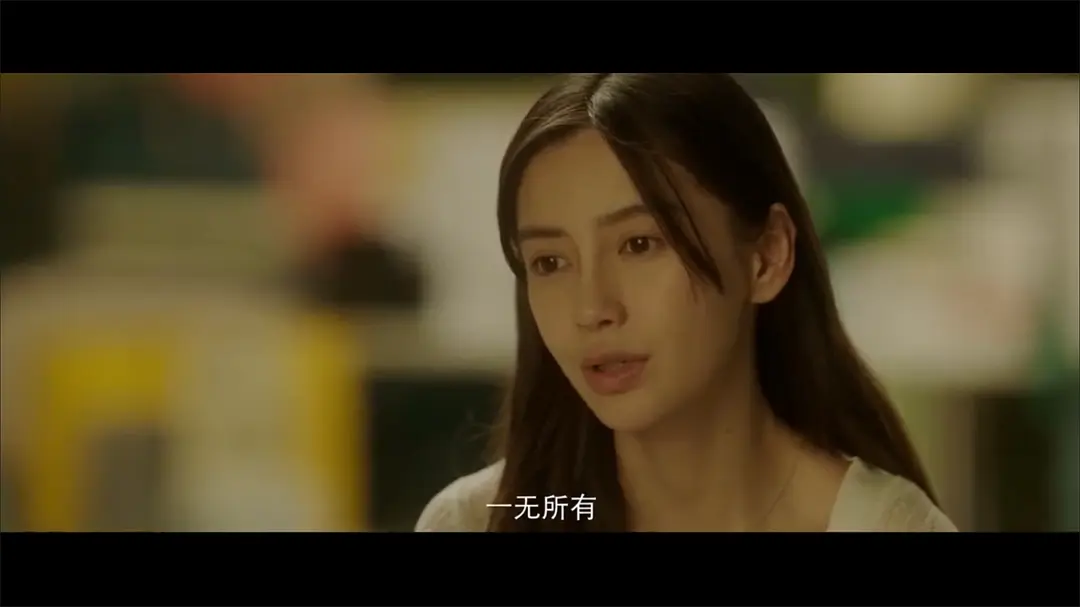 懸疑燒腦，層層反轉(zhuǎn)，讓baby上熱搜的《摩天大樓》真香？