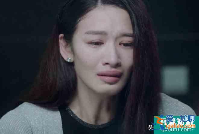 《摩天大樓》：林大森，實在很抱歉，罵了你人渣好多天？