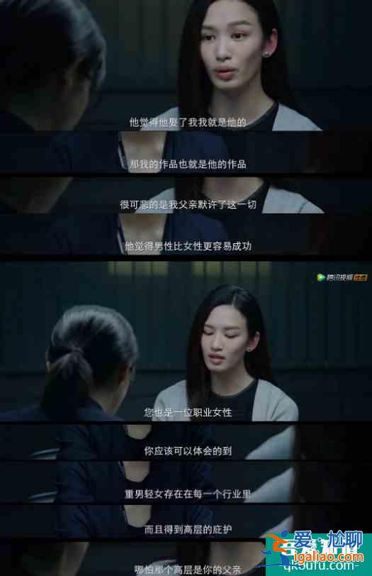 《摩天大樓》國產(chǎn)版的他人即地獄嗎？？